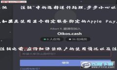 在如今数字化快速发展的时代，数字钱包已经成