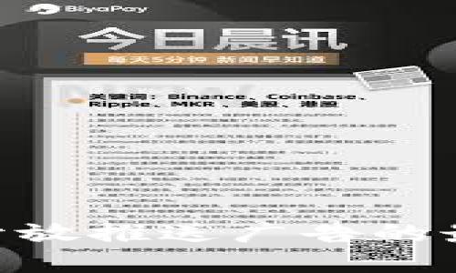 立即了解数字钱包开放推送广告的最新趋势：2025必看！