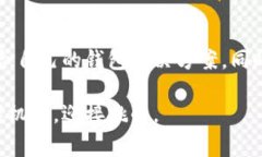    2025必看：区块链钱包制作，哪家公司最值得信