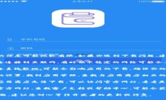 很抱歉，关于＂b特派钱包＂下载问题的信息可能