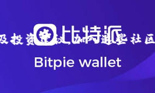要查看B特派行情，您可以通过以下几种方式获取最新的信息和数据：

1. 官方网站
B特派可能会在其官方网站上发布最新的行情数据。您可以访问官方网站，通常在“市场行情”或“数据分析”部分寻找相关信息。官方网站提供的信息通常是最权威和最新的。

2. 财经新闻平台
许多财经新闻网站和平台都会更新商品及金融市场的行情信息，您可以通过知名的财经网站（如新浪财经、网易财经等）查找最新的B特派行情。这些网站通常会提供实时数据以及专业的分析评论。

3. 移动应用
不少金融服务机构及应用提供实时行情查询功能，您可以下载相关的手机应用，注册并设置 B 特派的跟踪。通过移动应用，您可以随时随地轻松获取到最新的行情信息。

4. 社交媒体
随着社交媒体的普及，很多金融分析师和市场专家会在各大社交媒体平台上分享最新的市场行情和分析。您可以关注一些财经专业人士的社交媒体账号，获取有价值的实时行情信息。

5. 在线论坛与社区
还有一些专门的财经在线论坛和社区，许多投资者在这里分享实时行情、市场分析以及投资建议。加入这些社区，可以与其他投资者进行交流，获取更多的行情信息。

通过上述途径，您可以方便地获取B特派的行情信息。