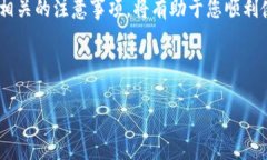 特派安卓是否可用手机？在现代科技的快速发展