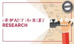   2025必看：如何从官网立即下载比特派钱包苹果