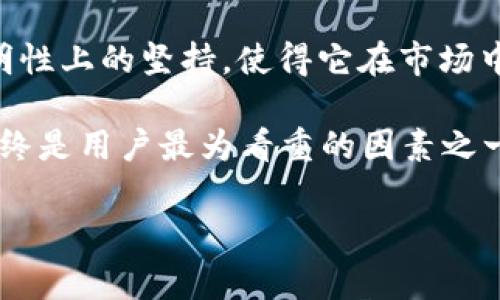 特派钱包没有一键买卖的问题其实涉及到多个方面。特派钱包作为一种数字货币钱包，旨在为用户提供安全便捷的数字资产管理服务。然而，不同于某些市场上提供的“一键买卖”功能，特派钱包采用了更为谨慎的操作方式，以确保用户的资金安全和交易透明。

特派钱包的基础功能
特派钱包是一款支持多种数字资产存储和管理的工具。用户可以在钱包内安全地保存比特币、以太坊等主流数字货币。此外，特派钱包还支持一些新兴的数字货币，为用户提供更多的投资选择。

为什么没有一键买卖功能？
特派钱包之所以没有“一键买卖”的功能，主要是考虑到以下几个原因：
ul
    listrong安全性：/strong一键交易虽然方便，但也可能存在风险。当用户面临市场波动时，误操作可能导致资金损失。因此，特派钱包选择不提供该功能，以确保用户在交易时能够更加谨慎。/li
    listrong透明性：/strong特派钱包希望提高用户对交易过程的理解。每一次交易都需要经过多个步骤，这样用户能够清楚地了解每一笔资金的去向和状态。/li
    listrong风险控制：/strong通过设计更为复杂的交易流程，特派钱包能够有效地防止欺诈和黑客攻击的风险，为用户提供更高的资金保护。/li
/ul

用户体验与交易流程
尽管特派钱包没有“一键买卖”功能，但它依然为用户提供了友好的交易体验。用户在进行交易时，可以选择“买入”或“卖出”功能，按照指引逐步完成操作。在交易过程中，钱包会提示用户确认每一步，确保用户能够在充分了解的情况下做出决策。

特派钱包的优势与局限性
特派钱包的优势在于其高度的安全性和透明性。相比一些市场上流行的交易平台，特派钱包在用户资金的保护上采取了更为严谨的措施，使得用户可以在较大程度上避免资金的损失。然而，这种安全性也带来了使用上的不便，尤其是对于习惯于快速交易的用户来说，可能会觉得流程相对繁琐。

适合哪些用户使用特派钱包？
特派钱包更适合那些注重安全和风险控制的用户。例如，初入数字货币市场的新手，面对高度波动的数字资产，他们可能需要更多的时间与信息来做出明智的决策。此外，经验丰富的投资者同样可以通过特派钱包享受安全存储和资产管理的便利。

结论：未来的发展趋势
随着数字货币市场的不断发展，越来越多的用户开始关注数字资产的安全与管理。特派钱包虽然缺乏“一键买卖”功能，但是它在安全性和透明性上的坚持，使得它在市场中占据了一席之地。未来，特派钱包或许能够在保留其核心优势的同时，逐步完善用户体验，增加更多便捷功能，以满足日益多元化的市场需求。

总而言之，特派钱包的设计理念与市场需求之间的平衡，是数字货币钱包行业中的一个重要课题。虽然一键买卖的便利性不可否认，但安全始终是用户最为看重的因素之一。通过不断交易流程和提升用户交互体验，特派钱包未来有望为用户提供更为全面的服务，成为数字资产管理的理想选择。

特派钱包,数字货币,安全交易,资产管理/guanjianci特派钱包没有一键买卖的原因及未来发展趋势