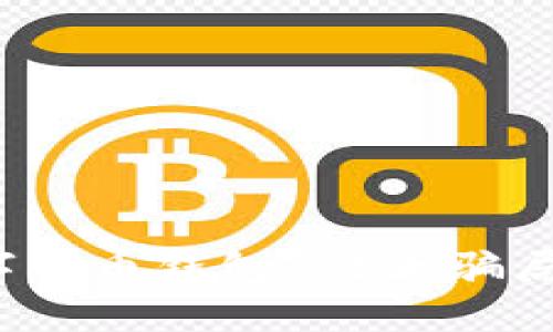 2025必看！揭示数字货币钱包的5大骗局，立即保护你的资产