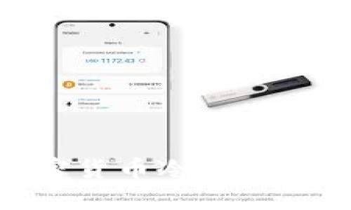 2025必看：了解加密货币冷钱包的关键作用与安全性