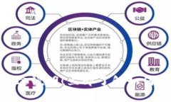 2025必看：加密货币钱包的用途说明！立即了解如