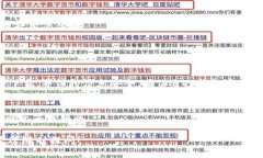 比特派（Bitpie）是一款支持多种数字货币的钱包