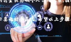 借钱的方法有很多，具体在“b特派里”借钱的方