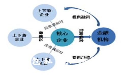 立即了解：2025必看ETH钱包私钥加密指南，保护您的数字资产安全