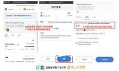 立即了解区块链钱包如何查看和管理：2025必看指