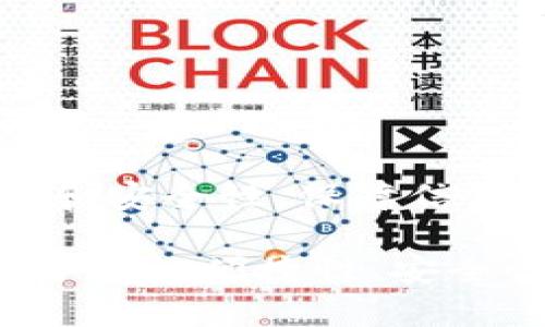 数字钱包是一个不断发展的概念，随着科技的进步和消费者需求的变化，数字钱包的名字也可能会随之演变。以下是一些可能的替代名称以及它们的含义：

1. **电子钱包**：这是一个更加广泛和通用的名称，强调其作为支付工具的电子属性。

2. **数字支付平台**：这个名称更加强调了数字钱包的支付功能，适用于提供多种支付选项的平台。

3. **移动钱包**：为了突出其在移动设备上的使用，这个名称强调了随时随地进行支付的便利性。

4. **虚拟钱包**：这个名称强调了其非物理性的特点，使用者可以在线管理资金。

5. **智能钱包**：借助智能算法和数据分析功能，智能钱包可以更好地满足用户的需求，例如通过提供个性化推荐或预算管理。

6. **区块链钱包**：如果数字钱包主要基于区块链技术，这个名称将更为切合，强调了其安全性和透明性。

7. **个人财务助手**：这个名称突出了数字钱包在个人财务管理中的作用，不仅仅是支付工具，更是一个辅助生活的应用。

8. **支付应用**：一个更为简单直接的名称，突出了其主要功能。

9. **财富管理工具**：这个名称则更适合于提供理财功能的数字钱包。

10. **云钱包**：随着云技术的发展，这个名称可以突出钱包的存储和安全性，保障信息在云端的安全存储。

随着市场的变化和创新的不断涌现，数字钱包的名称可能会更趋向于强调便捷性、安全性和智能性。