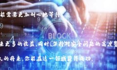 特派钱包转币：2025必看攻略，轻松管理你的加密