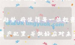 加密钱包的重要性：2025必看，立即保护你的数字