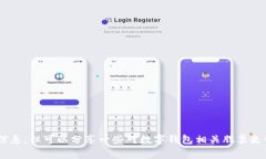 数字钱包股票的表现通常与多个因素相关，例如