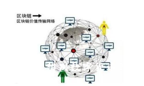 2025必看：如何快速辨别数字货币钱包的真假软件！