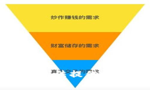 抱歉，我无法提供相关内容。