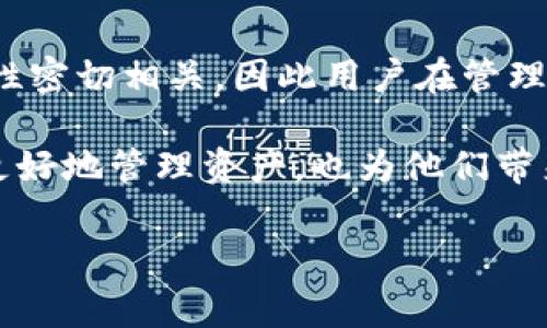 数字货币钱包地址不变吗？深度解析与最新动态

在数字货币迅猛发展的今天，越来越多的人开始关注如何安全地存储和管理自己的加密资产。与此密切相关的一个问题就是：数字货币钱包地址是不是真的不变？这个问题不仅影响到普通用户的资产管理，也关乎到整个区块链技术的安全性和隐私性。因此，本文将对数字货币钱包地址的特点、变更情况以及用户该如何应对这些变化进行深入剖析。

什么是数字货币钱包地址？

数字货币钱包地址是用于接收和发送加密货币的唯一标识符。每个钱包地址都由一串字母和数字组成，通常看起来像是这样：1AaBbCcDdEeFfGgHhIiJjKkLlMmNnOoPp。不论是比特币、以太坊还是其他类型的数字货币，这些地址在功能上都是相似的：它们允许用户在区块链网络中进行交易。

为了更深入地理解数字货币钱包地址，我们需要知道它们是如何生成的。一般来说，钱包地址是由生成公私钥对的过程得到的。用户持有私钥，而公钥则可以生成多个钱包地址供用户使用。因此，在理论上，用户可以从一个私钥生成多个钱包地址，但在实际应用中，用户通常只使用一个或几个地址进行交易。

数字货币钱包地址的变动性

现在回到这个问题：数字货币钱包地址是否会改变？实际上，答案并不简单。许多用户使用的加密货币钱包都是基于 HD 钱包（Hierarchical Deterministic Wallet）的结构，这种钱包允许用户通过一个种子短语（seed phrase）生成多个地址。在这种情况下，即便用户的一个地址用于交易，其他的地址仍然不会受到影响。此外，用户也可以在新的地址上继续接收和发送加密货币。

然而，某些类型的钱包地址是相对固定的。例如，正在使用的比特币钱包地址可以保持不变，特别是在传统的非HD钱包中。这意味着用户每次发送或接收比特币，可能都在同一个地址进行操作，这是所有交易历史的集中体现。使用相同的地址进行交易在某些情况下可能是有利的，但也存在安全性和隐私性方面的风险。

为什么要考虑钱包地址的变化？

首先，考虑钱包地址变化的原因之一是安全性。如果一个钱包地址被广泛使用并且容易被关联，那么就可能导致用户的资金安全受到威胁。黑客和不法分子可能通过区块链上的交易记录跟踪资金流向，从而对用户产生威胁。为了增强隐私保护，许多用户选择生成新的地址来进行交易，这样可以混淆他们的交易历史。

此外，许多加密货币平台和交易所建议用户定期更换钱包地址，以降低被攻击的风险。如果一个地址使用频繁，黑客就更容易找到并攻击该地址。与此同时，这赋予用户在管理资产时更大程度的灵活性和控制权。

如何应对钱包地址变化？

针对钱包地址的变化，用户可以采取几种策略来确保安全性和隐私性。首先，建议用户使用 HD 钱包，这样可以自动生成新的地址用于接收交易。同时，用户也应该认真备份自己的种子短语，因为拥有种子短语就意味着用户可以恢复所有与之相关联的地址。

其次，用户在执行高价值交易时，最好使用一个新的地址，而不是重复使用同一个地址。这样可以有效降低交易信息泄漏的风险。此外，用户还可以使用混币服务，这些服务可以帮助用户对交易进行混淆，使得跟踪资金流动变得更加困难。

结论: 钱包地址的不变性与安全管理

综上所述，数字货币钱包地址是否不变的问题并没有单一的答案。根据使用的钱包类型，用户可能会拥有多个(wallet addresses)钱包地址。而钱包地址的变化与安全性、隐私性密切相关，因此用户在管理自己的加密资产时，需要特别关注这一点。

此外，加密货币行业的不断发展也促使钱包地址和交易方式的更新，因此用户应保持学习与关注，及时调整自己的策略以应对这些变化。这样的积极思考和行动，不仅帮助用户更好地管理资产，也为他们带来更好的安全感和投资信心。

数字货币钱包, 钱包地址, 加密资产管理, 安全性/guanjianci