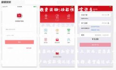 在了解BK钱包和TP钱包哪个更好之前，我们首先需