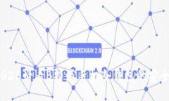 立即了解！2025必看B特派手机冷钱包的安全性与便