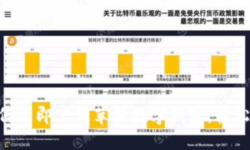 2025必看：如何立即下载苹果数字钱包，轻松管理您的资金