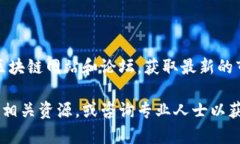 在美国，加密钱包地址的书写并没有特定的格式