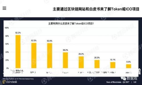 立即了解SL数字钱包：2025必看优势与应用