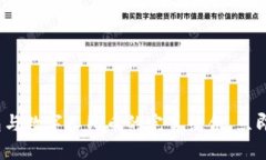 2025必看：华为钱包与数字人民币的完美结合，立