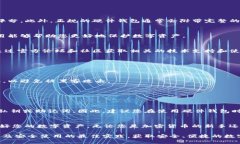   2025必看：立即掌握BitP硬件钱包的购买方式！