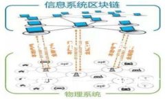   2025必看！立即掌握区块链钱包一键管理技巧！