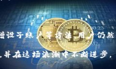   2025必看：如何处理建行数字钱包余额上限问题