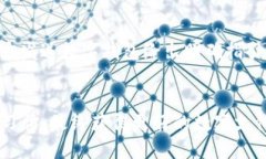   数字钱包使用指南：2023年必看——先转账还是