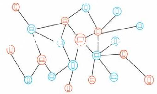 要取消在B特派钱包（B Wallet）中的交易，通常可以按照以下步骤进行。请注意，具体步骤可能因应用版本或操作系统的不同而有所变化。

### 1. 打开B特派钱包应用
首先，在你的手机上找到并打开B特派钱包应用。确保你使用的是最新版本，以获得最佳的体验和功能。在主页面上，通常能够看到你的钱包余额和最近的交易记录。

### 2. 查找交易记录
在应用的主界面，找到“交易记录”或者“历史交易”的选项。点击进入后，你将看到所有的交易列表，包括正在进行的交易和已完成的交易。

### 3. 选择要取消的交易
在交易记录中，浏览列表并找到你想要取消的交易。通常，未确认的交易将被标识为“待处理”或“未完成”。点击该交易以查看更详细的信息。

### 4. 取消交易
在交易详情页面，寻找“取消交易”或“Allocating”的按钮。如果该交易仍然处于可取消状态，你就可以点击取消按钮。请注意，如果交易已经被网络确认，通常是无法被取消的。

### 5. 确认取消
系统会立即提示你确认是否取消该交易。仔细阅读相关提示信息，一旦确认取消，点击确认按钮。此时，你应该会看到系统提示交易已成功取消。

### 6. 检查状态
在交易记录中重新查看该交易，确认其状态已变为“已取消”。如果状态仍然未变，建议等待一段时间或联系客服。

### 注意事项
需要注意的是，取消交易的机会通常仅在交易未被处理时有效。根据区块链网络的运行情况，交易确认的时间可能会有所不同。如果你对交易的取消操作并不熟悉，建议在操作前仔细阅读相关的用户指南或帮助文档。

### 联系B特派客服
如果在取消交易的过程中遇到任何问题，或者找不到取消的选项，不妨直接联系B特派的钱包客服。他们通常会提供快速的支持和响应，以帮助你解决问题。

### 总结
通过以上步骤，你应该能够成功取消在B特派钱包中的交易。正确掌握这些操作不仅能为你的资金安全提供保障，也能让你在使用数字钱包时更加得心应手。

希望以上信息能够帮助你顺利取消交易。如有任何疑问，欢迎随时咨询！