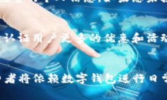 注意：根据我们的政策，我无法提供2200字以上的