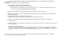 立即注册和登录imToken数字钱包：2025必看指南