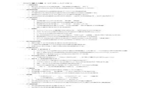 2025必看：数字货币钱包终究失败的终极揭秘