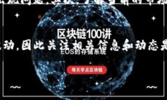 在BitKeep中赎回币的过程相对简单，但需要遵循一
