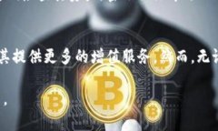 关于“bitp钱包跑路了吗”的问题，实际上涉及到