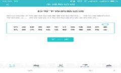 2025必看：区块链非对称钱包的未来与应用分析