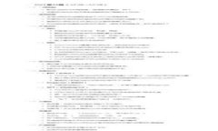 : 2025必看：数字货币钱包的风险点及防范指南