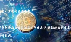 数字钱包，也称为电子钱包，是一种线上支付工