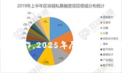jiaotiB特派安卓：2025年必看应用推荐，立即下载，