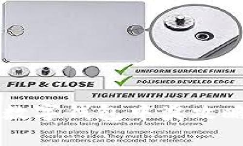 立即揭秘：2025必看数字钱包中奖攻略，让你轻松赢取大奖！