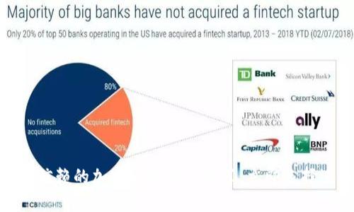 2025必看：最值得信赖的加密货币钱包推荐，立即选择适合你的安全方案