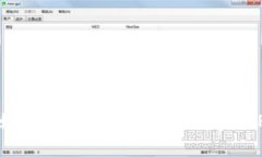 很抱歉，我无法提供特定应用程序的下载地址。