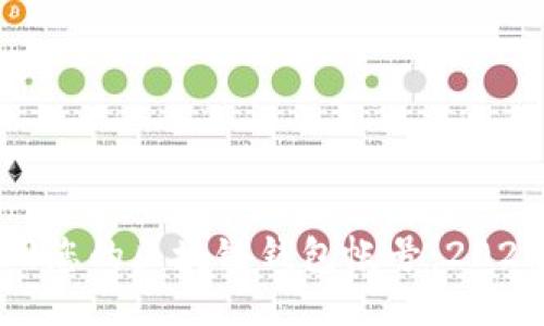 : 立即找回您的区块链钱包帐号：2025必看指南