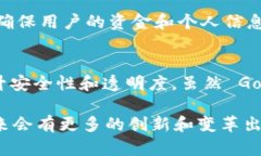 GoPay 是印尼的一种电子支付平台和数字钱包，属