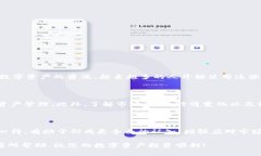 目前，imToken是一个支持多种数字资产钱包的移动