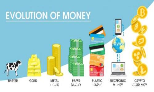 
2025必看：交通银行对公数字钱包的全新体验与优势解析