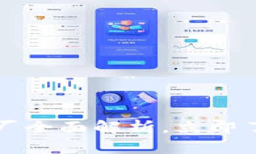 2025必看：B特派钱包代币工厂全面解析，立即了解如何创造数字资产的未来!